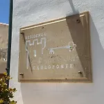 Residenza Al Castello 3* كارلوفورتي